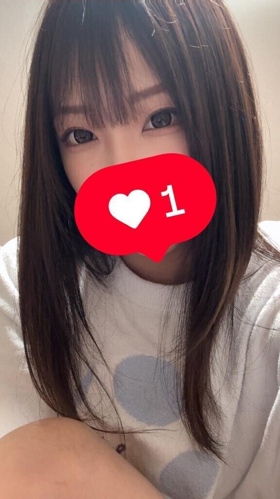 ありがとう😊