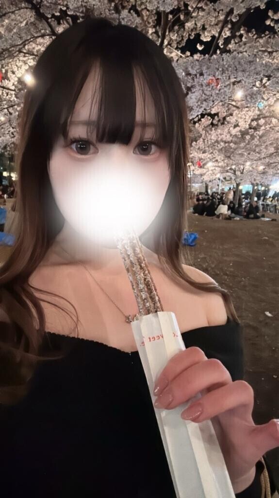 もう少し…