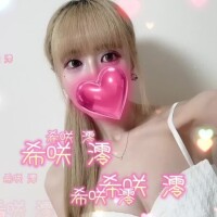 『結局何の話なんだ？』