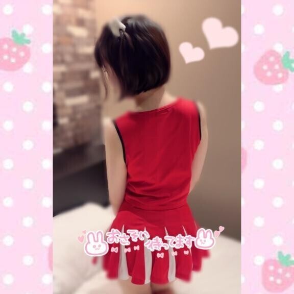 満タン⋯🈵♡
