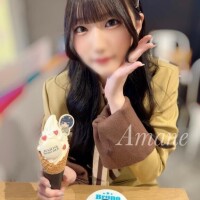 あまね