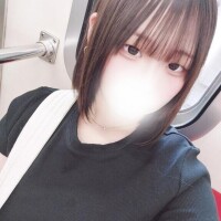 しゅっ?