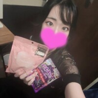 あすな
