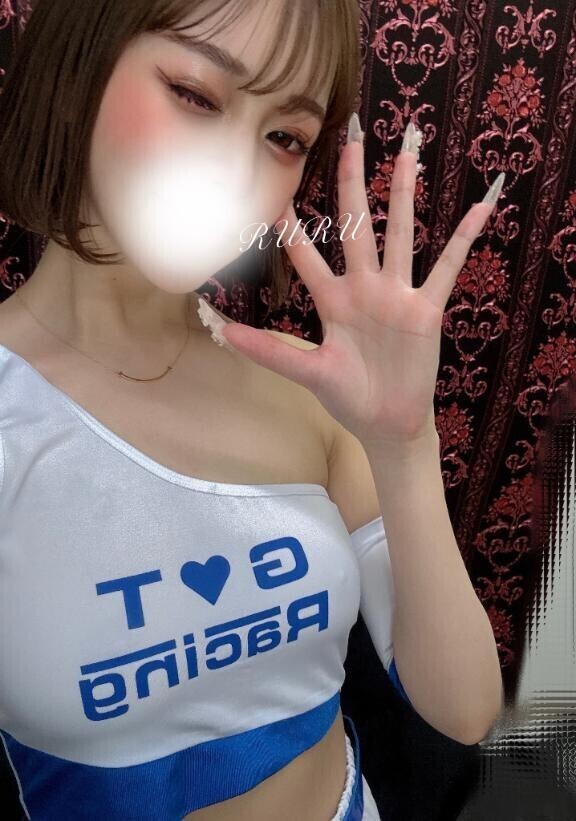 初めまして🤍