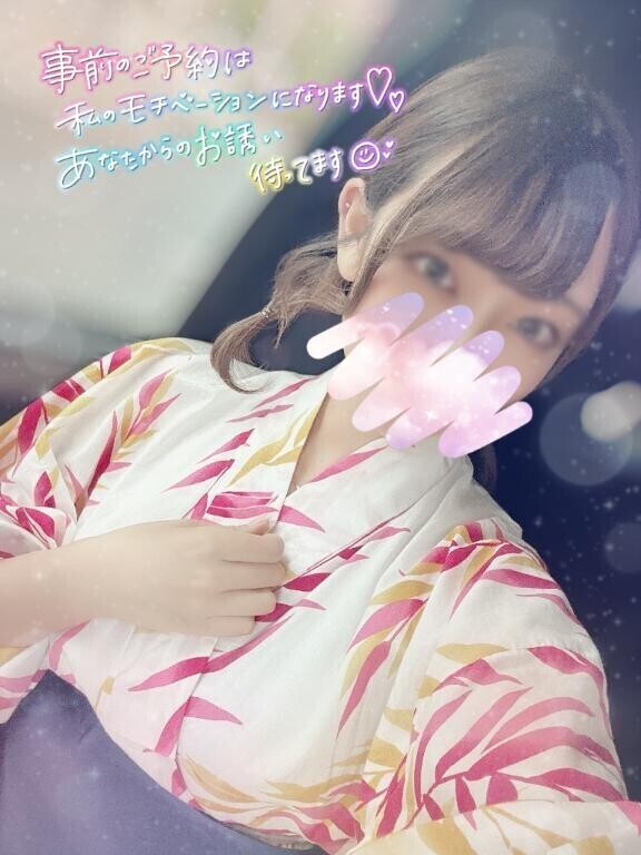 〇〇でデトックス🔞❤️