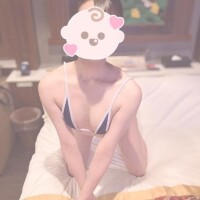 める