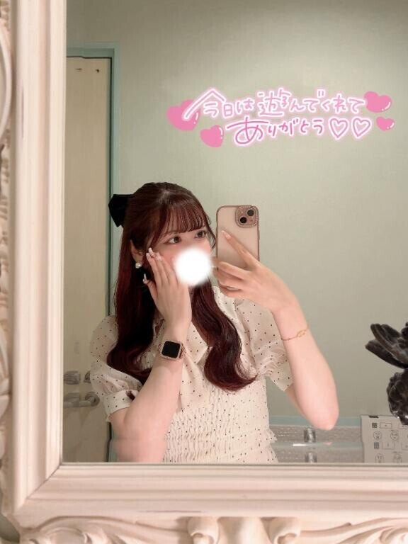 💌‪‪❤︎‬