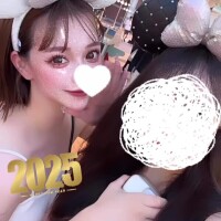 るう