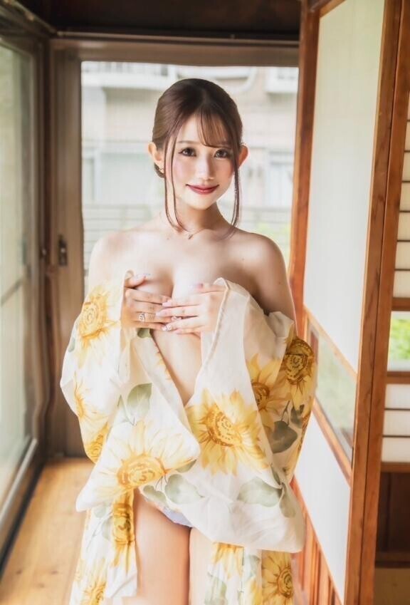 ずっこんばっこん