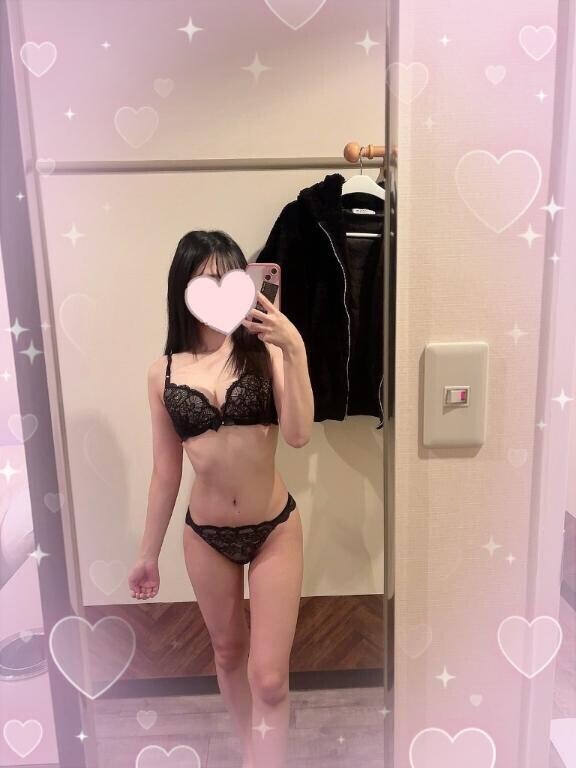 ?おれい?
