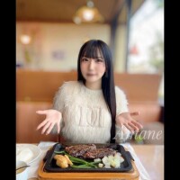 あまね