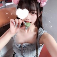 かのん