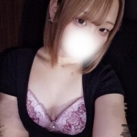 います?