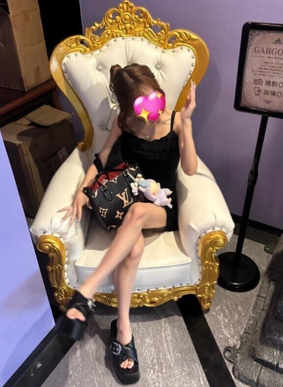 退勤💖