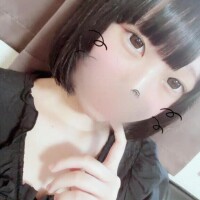 るな