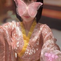 みこ