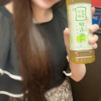 はるな