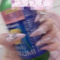 ゆな