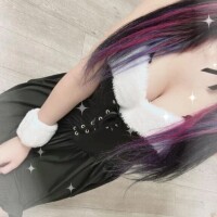 るな