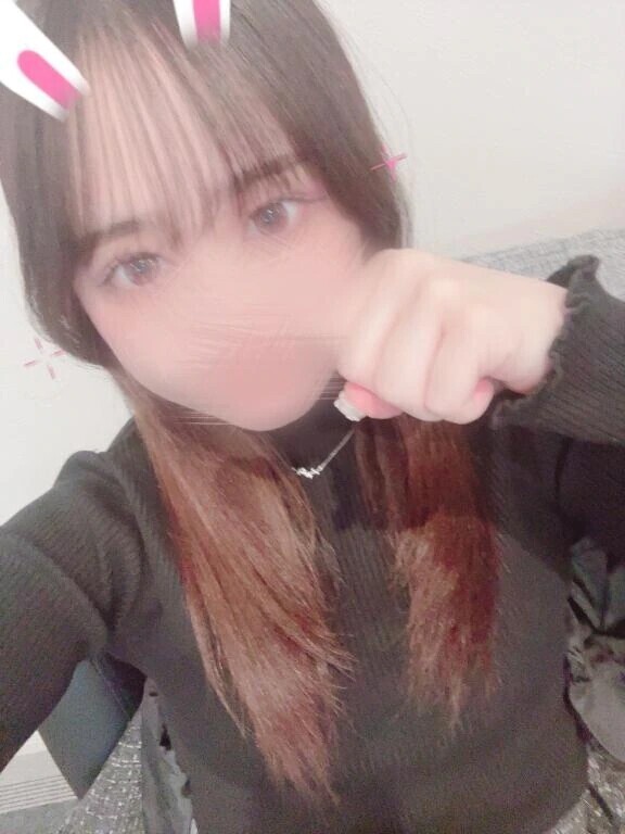 ふたりだけの内緒だよ？