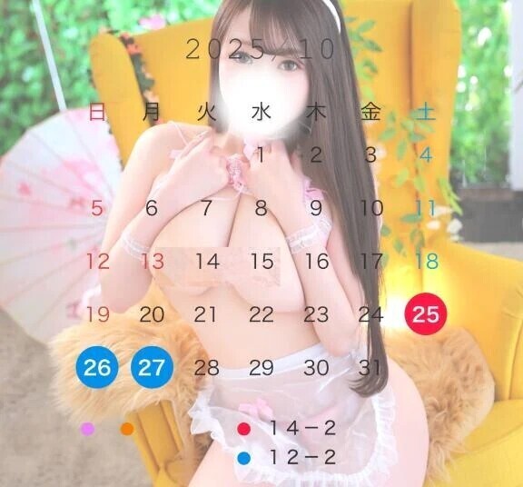 💜完売御礼💜💖次回決定💖