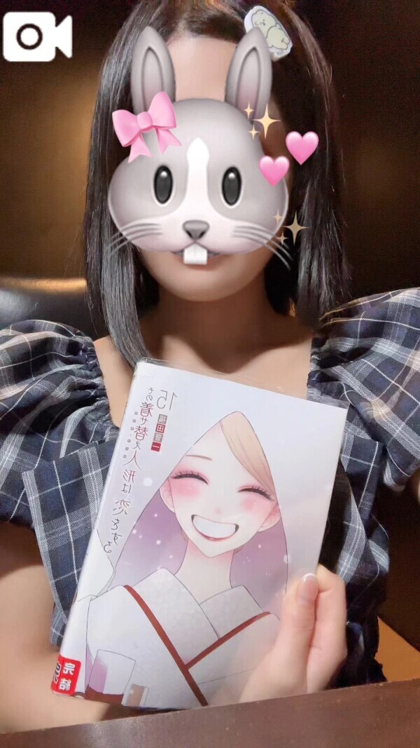 やっと着せ恋読み終わったよん♡♡♡幸