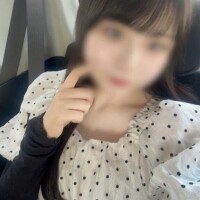 はるな