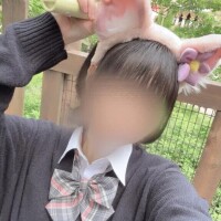 るな