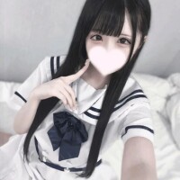 るり