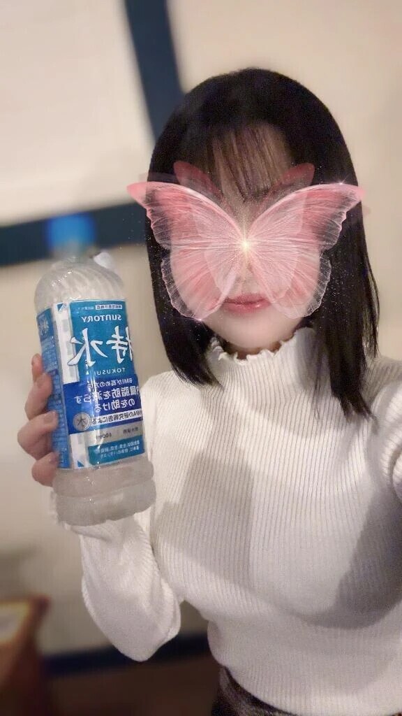 【重要なお知らせ】