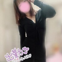 出勤(՞ ܸ.‪ˬ.ܸ՞)”