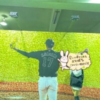 〇〇なるかを見て🫣💜