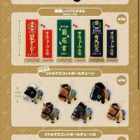 クレーンゲーム得意な人‼️