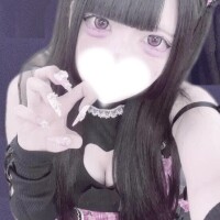 はじめまして♥