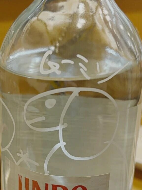 お世話になりました