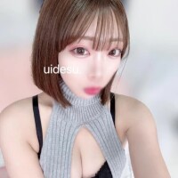 受付終了です❤︎