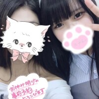 まっててね(ᐡ ̥_  ̫ _ ̥ᐡ)