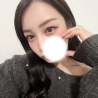 早くぎゅってしてほしい…