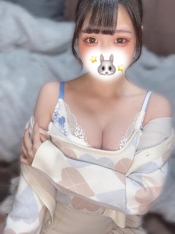 この続きはあとで♡