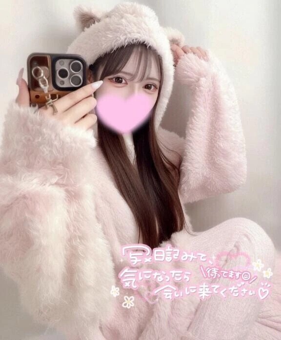 今だけ‼️‼️