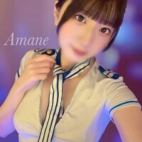 覚悟はいいか？