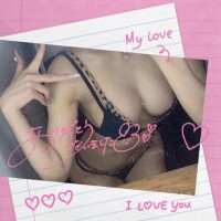 【お礼写メ日記】