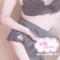 める