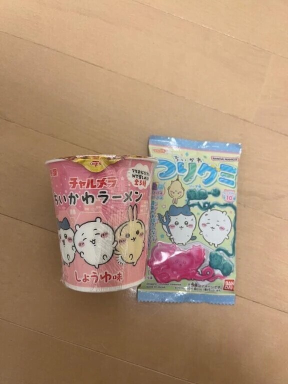 ちいかわ！！！！！