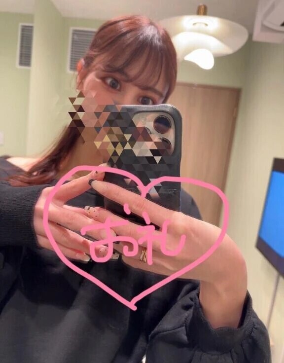 お 礼 💌💭