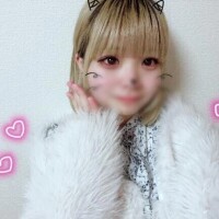 なの