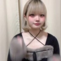 なの