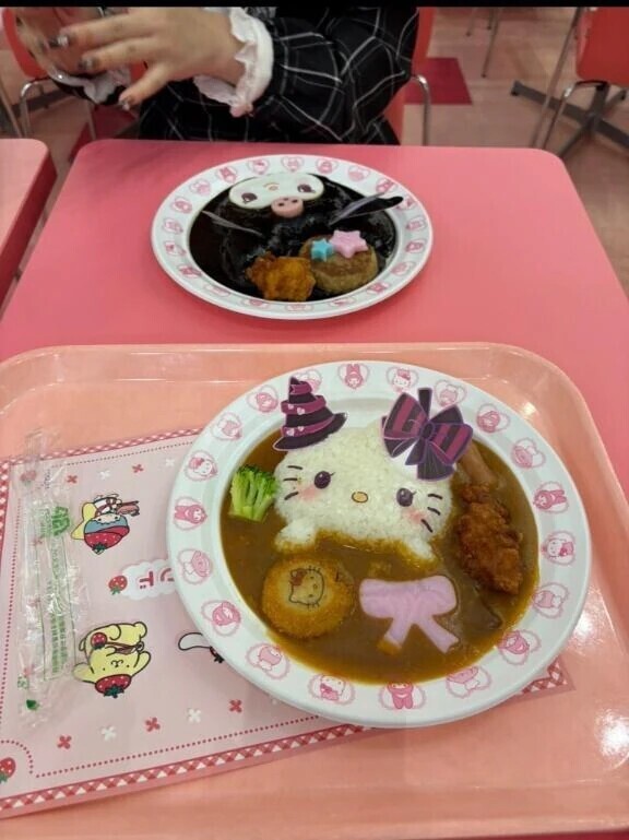 🤤🍛