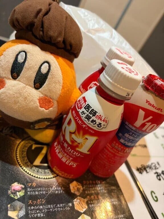 ラスト枠80分お兄さん♡