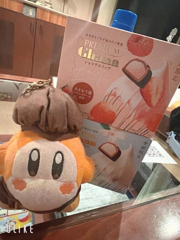 90分お兄さん♡